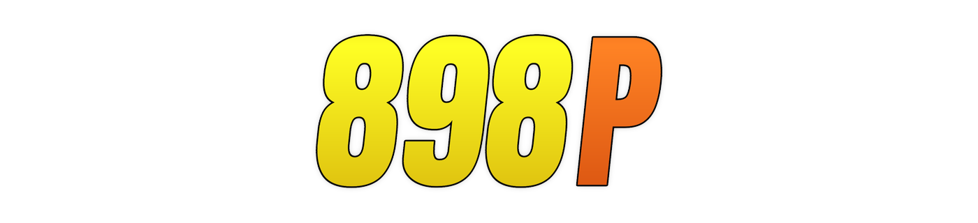 898p
